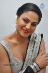 Veena Malik Hot Stills - 62 of 68