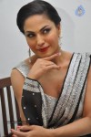 Veena Malik Hot Stills - 63 of 68