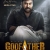 Godfather: Secret about Chiranjeevi, Salman Khan song revealed