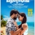 Ashtadigbandhanam Review