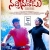 Nachinavadu Review