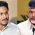 Comparison between CBN and Jagan manifestos