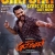 Giri Giri from Gangs of Godavari has mass beats