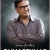 Gunasekhar - Director Of Grandeur Films