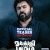 Teaser Of Malayalee From India Offers A Gritty Tale