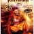 Rathnam Review