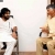 More details about the upcoming AP CM -Tollywood meet