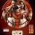 Ari Movie Grand Worldwide Theatrical Release Date