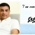Dil Raju registers Arya3 speculation increases
