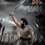 Asura Aagamana Glimpse From SYG Sambarala Yetigattu Is Out