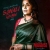 Sonali Kulkarni in The Paradise