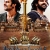 Baahubali The Epic arriving two days ahead