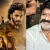 Mirai special screening for Balakrishna and Mokshagna