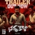 Vijay Antony 25th Film Bhadrakaali Trailer Released