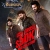 Bhairavam first day Box office collections 