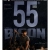 Bison Kaalamaadan Crosses 50 Crores Emerges As Superhit