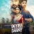 Devika & Danny Web Series Review