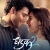 Trailer Of Siddhant Chaturvedi And Triptii Dimri Starrer Dhadak 2 Released