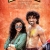 Dude OTT rights bagged for a whopping amount