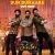 Highly Energetic Third Single From Bhairavam