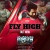 Euphoria Flyhigh song released