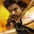 Hari Hara Veera Mallu Review