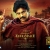 Hari Hara Veera Mallu trailer at Burj Khalifa