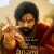 Hari Hara Veera Mallu to unleash Asura Hananam