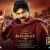 Hari Hara Veera Mallu trailer to be out on this date