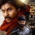 Hari Vara Veera Mallu lyrics in the trailer powered by him