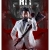 HIT 3 Review