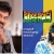 How Chiranjeevi changed JVAS to turn into a classic