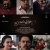 Teaser Of Mohanlal Family Drama  Hridayapoorvam Released