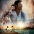 Idli Kottu trailer review