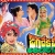 Jagadeka Veerudu Athiloka Sundari Visual Quality Faces Criticism