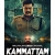Kammattam Web Series Review