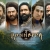 Kannappa Non-Theatrical Business Starts With A Bang