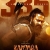 Kantara Chapter 1 To Create History In Karnataka