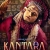 Kantara Chapter 1 Worldwide Boxoffice Collection