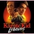 Karate Kid: Legends Review