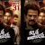 Brahmaji Karmanye Vadhikaraste set for release