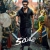Karuppu first look out-teaser treat on