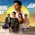 Kireeti Junior USA Premieres Today