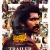 Kothapallilo Okappudu Trailer Offers A Rural Comedy with a Twist