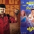 Unseen Song To Be Added In Latest Re-Release Of Lakshmi Narasimha
