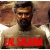 Rajinikanth Lal Salaam To Stream On Sunnxt From This Date