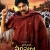 Latest Buzz On Hari Hara Veera Mallu pre-release event and trailer launch 