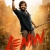 Who is doing special song in Lenin