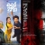 Little Hearts and Madharaasi Now Streaming