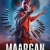 Maargan To Stream On OTT From This Date